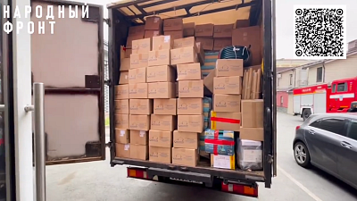 13 подразделений получат гуманитарную помощь, собранную жителями Челябинской области