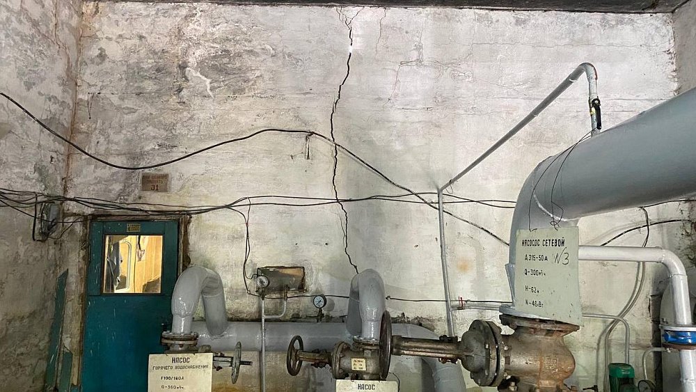 Суд обязал мэрию Каслей отремонтировать аварийный тепловой пункт