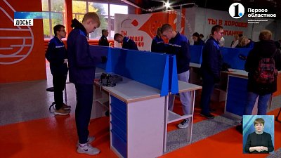 В Челябинске откроют 14 мастерских по программе «Профессионалитет»