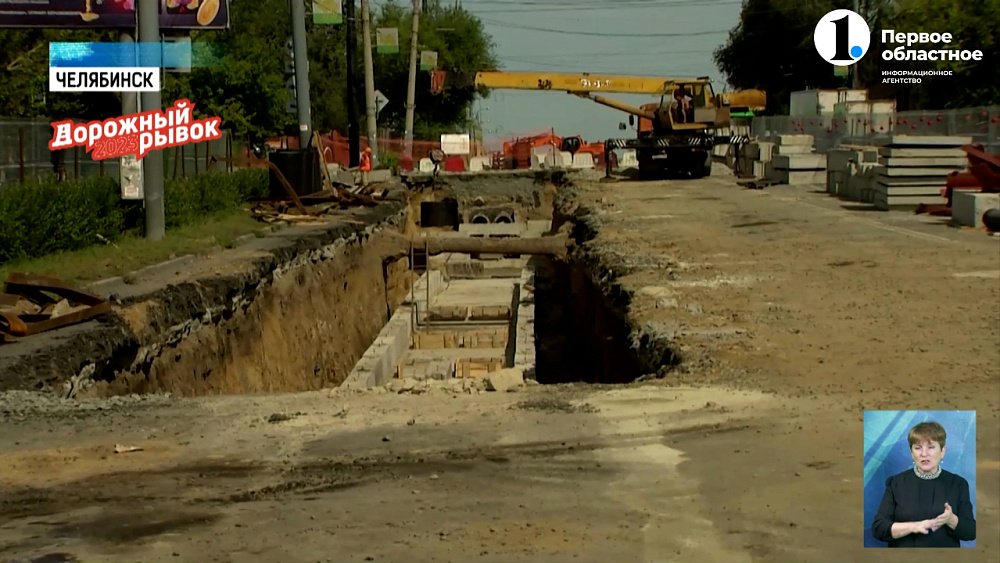 В Челябинске идут ремонты на 26 объектах дорожных сетей города