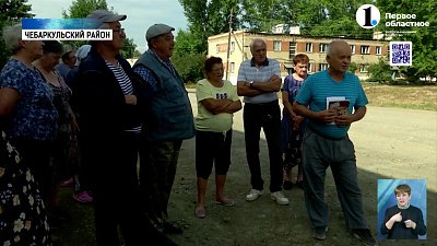 Сотни человек в бывшем городке офицеров под Чебаркулем живут в нечеловеческих условиях