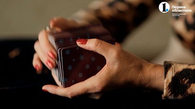 Депутат Госдумы Виталий Милонов хочет запретить гороскопы, гадания и карты таро