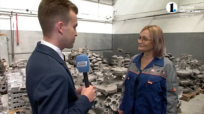 У челябинского рабочего — теперь женское лицо!