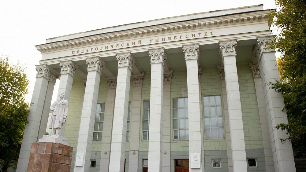 Челябинский педуниверситет объявил дополнительный набор на бюджет