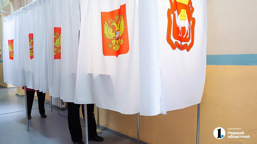 25 кандидатов прекратили участие в избирательных кампаниях Челябинской области