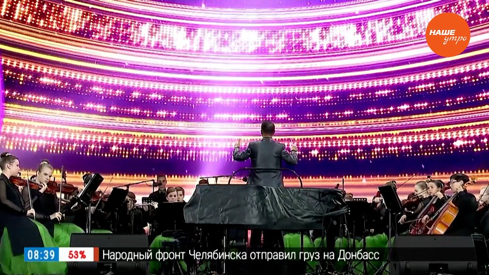 Детско-юношеский симфонический оркестр в Москве в сюжете «Юные таланты в Новой Третьяковке»