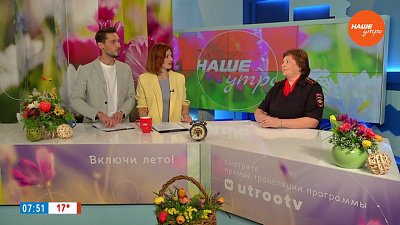 Рейд по проверке мотоциклов — Гость в студии