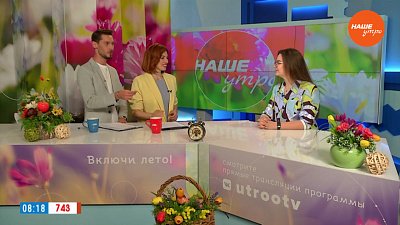 Потеря памяти или начало деменции — Гость в студии