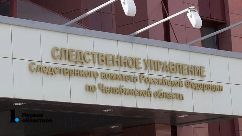 В Челябинске от ножевых ранений погиб мужчина