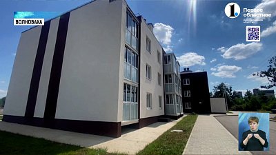 Губернатор побывал в Волновахском районе с рабочим визитом