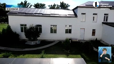 Алексей Текслер работает в Ясиноватой