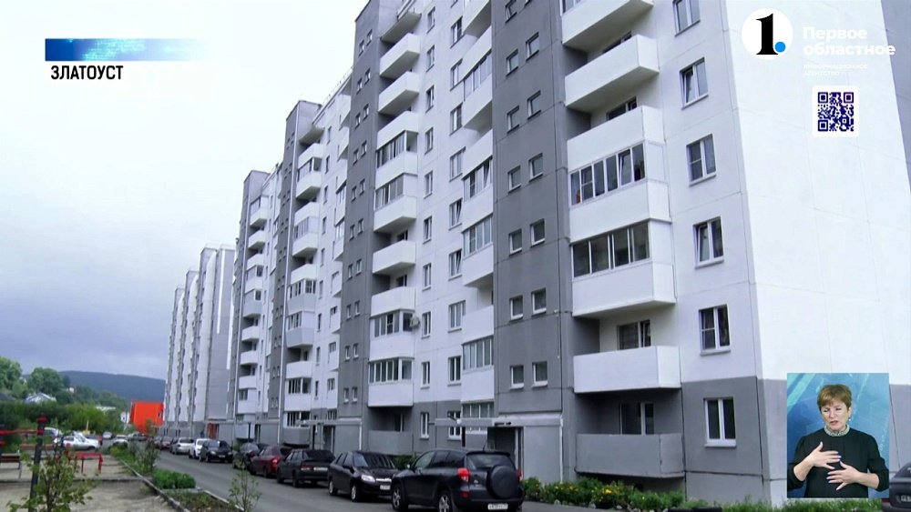 Более двухсот семей получили новые квартиры