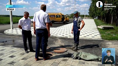 Жители Троицка остались без воды из-за аварии