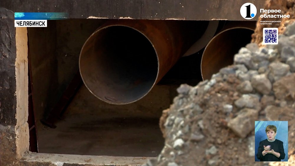 В Металлургическом районе Челябинска меняют теплосети