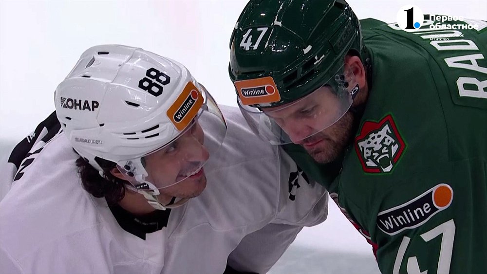 «Трактор» — обладатель Кубка TANECO