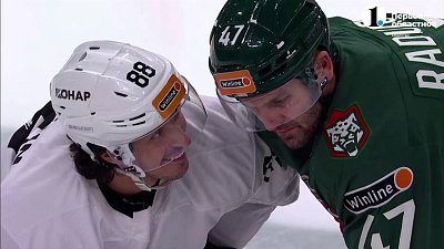 «Трактор» — обладатель Кубка TANECO