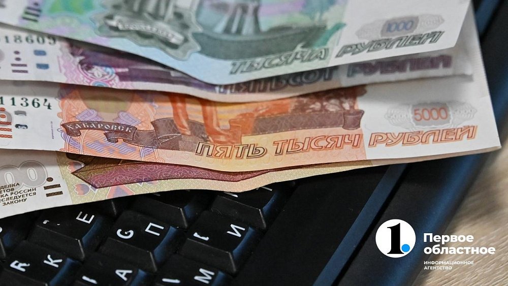 В Челябинске сотрудница вуза перевела мошенникам 7,8 млн рублей