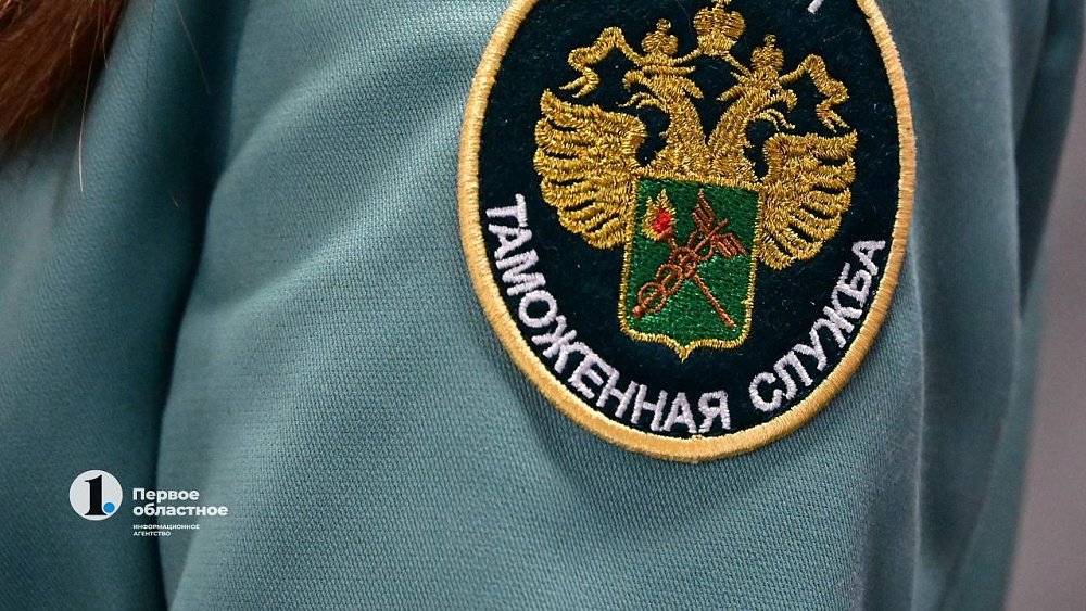 В Челябинске мужчину задержали на таможне за покупку тестостерона