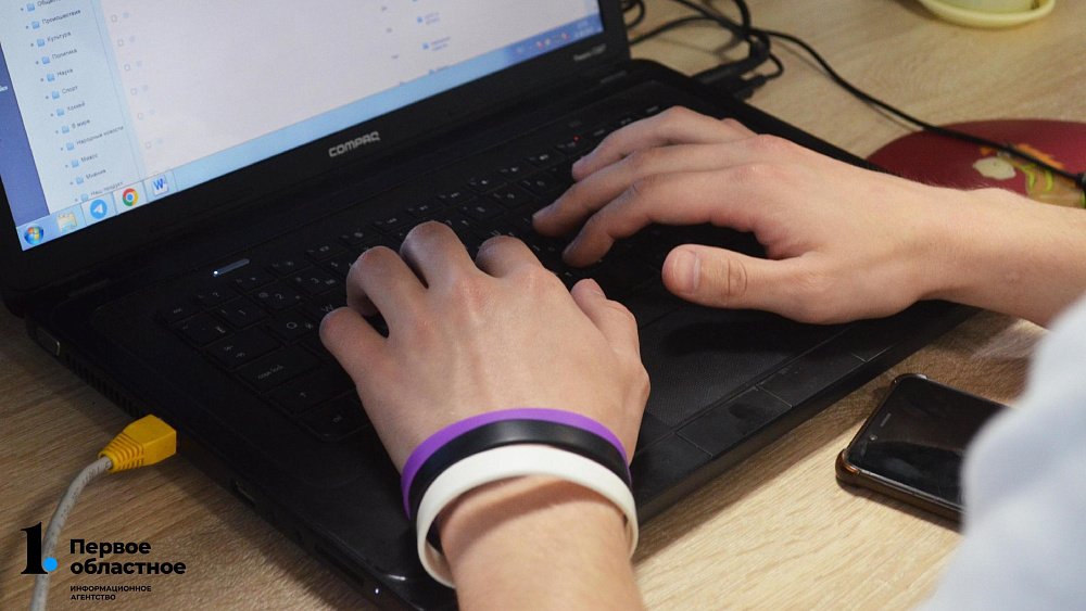 В трех городах Челябинской области с 1 сентября заработают IT‑площадки для детей