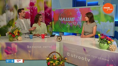 Перхоть: тема, о которой не принято говорить — Гость в студии