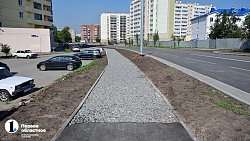 Новые дороги Челябинска проверили общественники