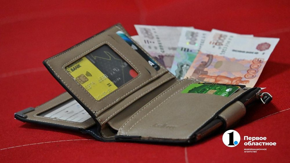 Как правильно поступить с найденной вещью