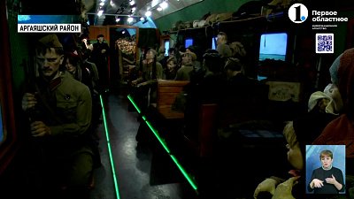 Уникальный музей на колёсах приехал в Аргаяш