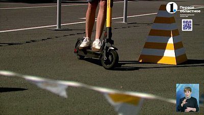 Водителям самокатов объяснили правила дорожного движения