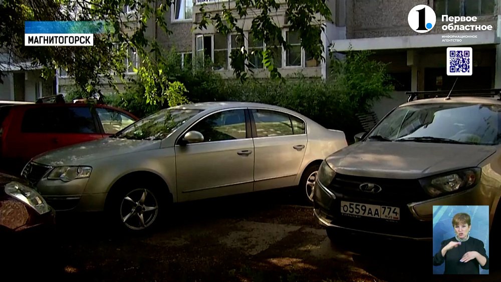 Служители закона наказали автовладельцев за незаконную парковку