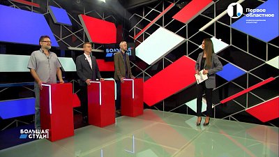 Когда на самом деле началось информационное противостояние России и Запада? — «Большая студия»