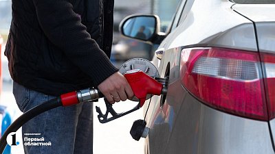 Челябинская область на втором месте в России по дешевизне бензина марки АИ‑92