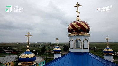 В селе Мордвиновка Увельского района ремонтируют дорогу