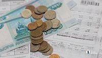 В Челябинской области назвали льготников, которым положена субсидия на оплату ЖКХ