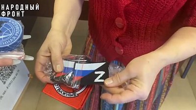 В Челябинске изготовили шевроны для поднятия духа бойцов на передовой