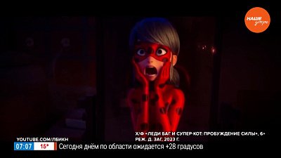 Кинопремьеры августа в рубрике «Идём в кино»