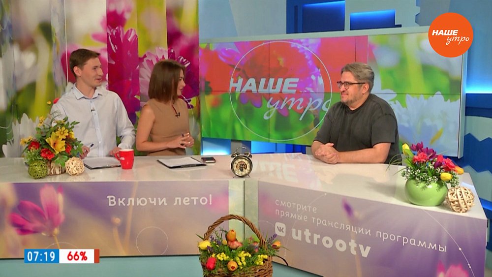 Литературная резиденция — Гость в студии