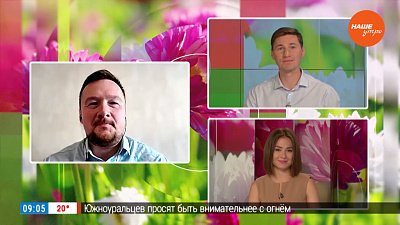 Обучение вождению самокатов — Гость на связи