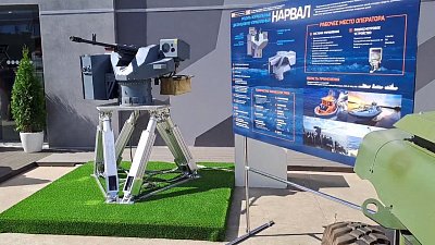 Челябинское предприятие разработало модуль для уничтожения морских дронов