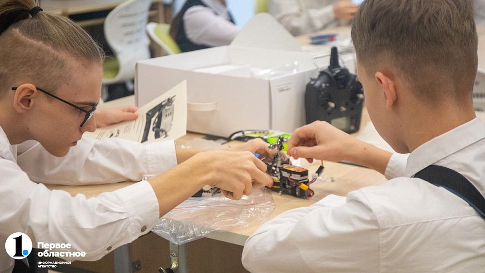 В Челябинской области электронный сертификат поможет оплатить занятия в кружках