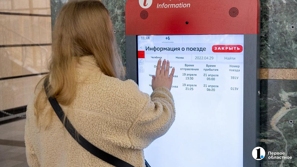 Психолог рассказал, как родителю пережить переезд ребенка в другой город