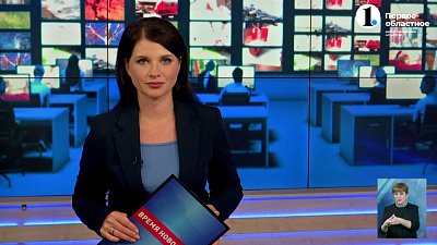 Губернатор Челябинской области принял участие в заседании президиума Госсовета