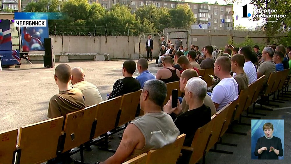 В областном военном госпитале провели концерт для бойцов