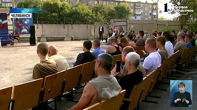 В областном военном госпитале провели концерт для бойцов