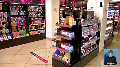 Россияне стали больше интересоваться косметикой