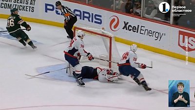 Защитник Илья Николаев подписал контракт с челябинской хоккейной командой «Трактор»