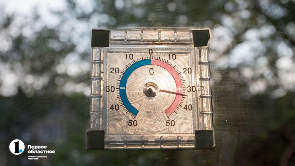 Искусственный интеллект предсказал Челябинской области теплые выходные без дождей