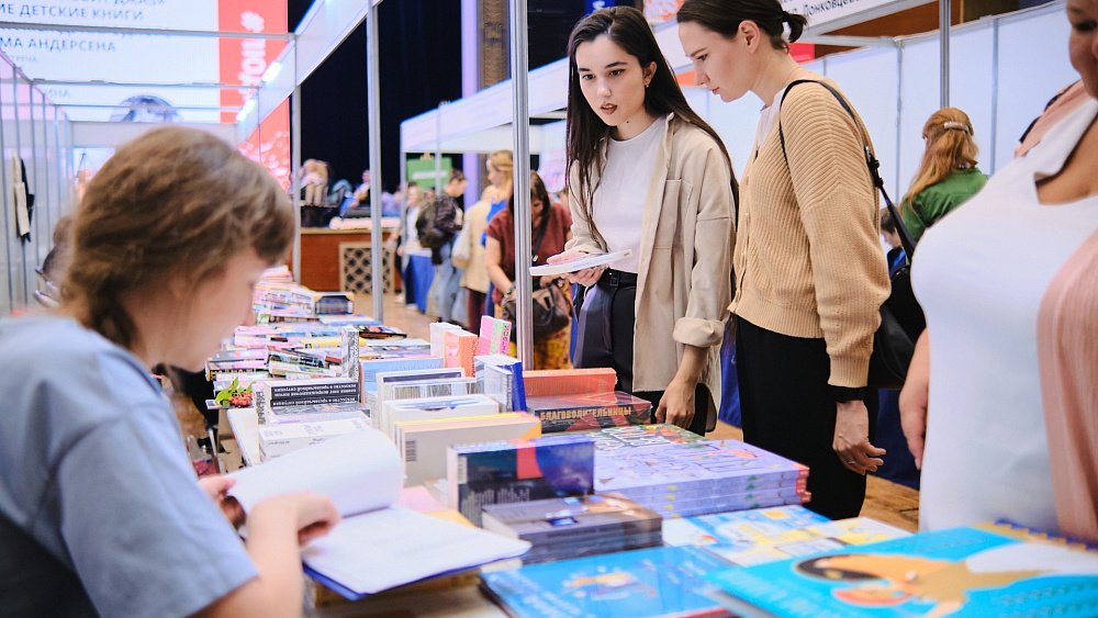 80 издательств России приедут на Южно‑Уральскую книжную ярмарку