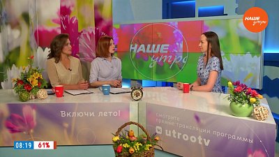 Что делать, если ребенок «малоежка»? — Гость в студии