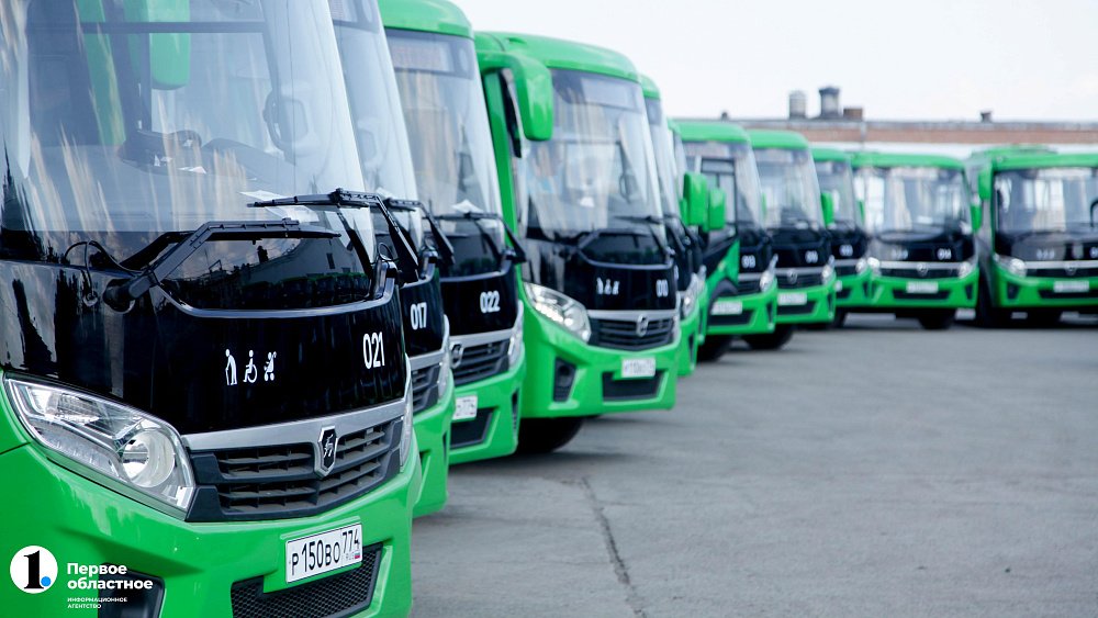 Москва выделит Челябинской области дополнительные деньги на закупку автобусов