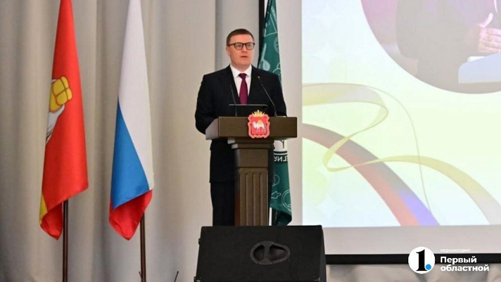 Алексей Текслер инициировал создание инженерных классов в школах